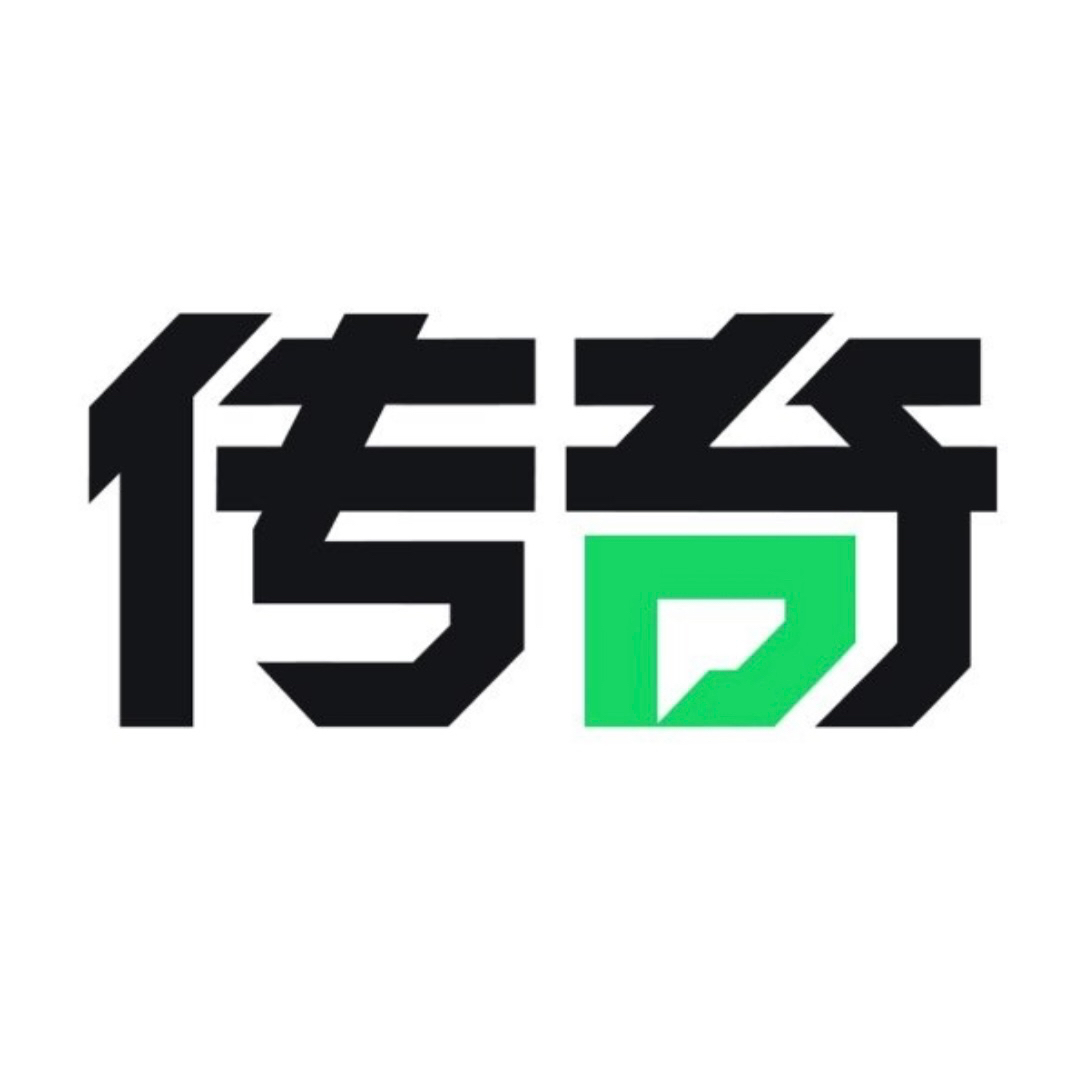 传奇国际