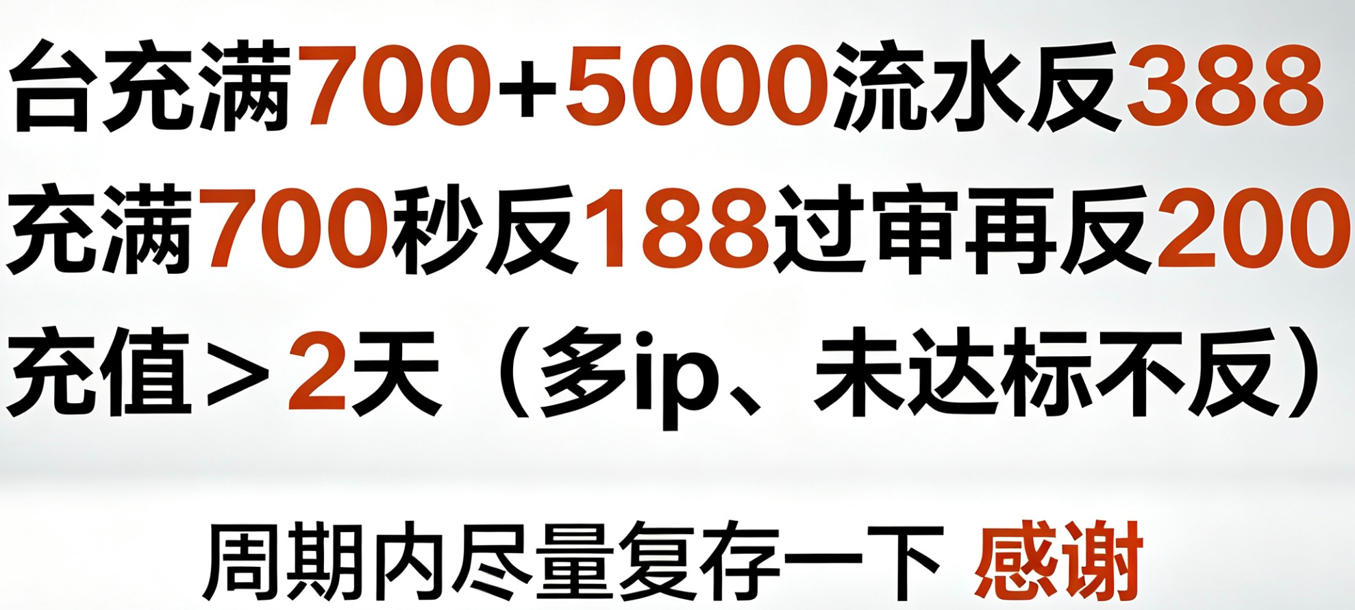 勇弟导航网横幅